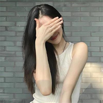 不和谐