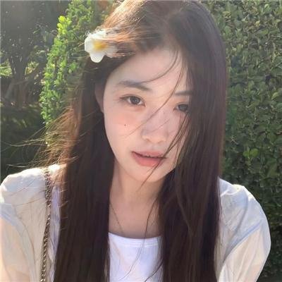 那个女孩的俘虏